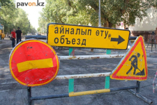 В Павлодаре перекрыли участок улицы Торайгырова