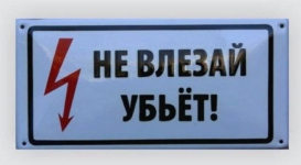 Стали известны подробности гибели четырех студентов в Акмолинской области