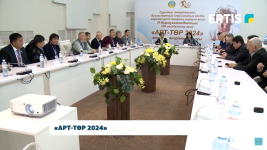 &laquo;АРТ-ТӨР 2024&raquo;