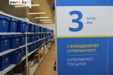 Павлодарцам временно не придется платить за посылки, пролежавшие на почте дольше 14 дней
