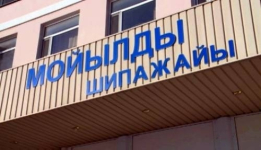 Павлодарский санаторий «Мойылды» переживает масштабную модернизацию
