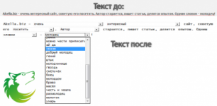 Где можно отремонтировать полуавтомат?