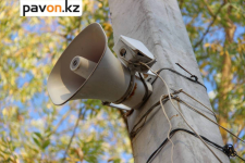 Сегодня вечером в Павлодаре сработают сирены