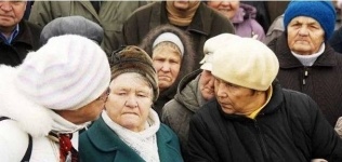 Казахстан готовится к масштабной пенсионной реформе