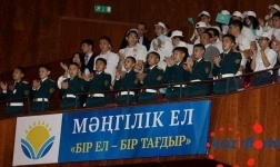 Назарбаев спас жизни 29-ти детей