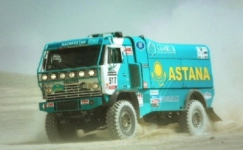 Astana Dakar лидирует в международной гонке «Марокко»