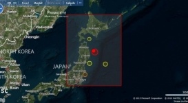 Угроза цунами объявлена в Японии после мощного землетрясения