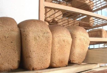 Подешевел и "похудел" известный павлодарский хлеб