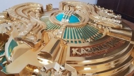 В Государственный Герб Казахстана внесли изменения