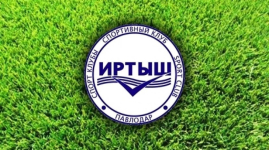 Футбольный клуб Иртыш объявил конкурс на создание&nbsp; нового логотипа