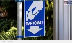 В Алматы придется платить за парковку почти полмиллиона тенге