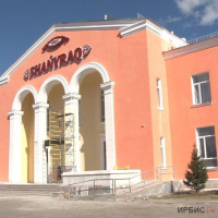 В Павлодаре завершается ремонт областного центра народного творчества &laquo;Шанырақ&raquo;