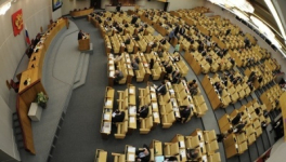 В Думу РФ внесли законопроект о штрафах за фонограмму