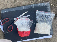 600 граммов синтетических наркотиков обнаружили полицейские у двух павлодарцев