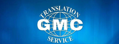 Центр языковых переводов GMC Translation Service