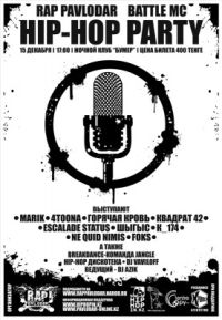 HIP-HOP PARTY | RAPPAVLODAR BATTLE MC