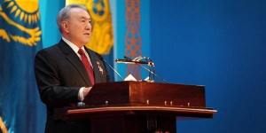 Назарбаев принес присягу народу Казахстана