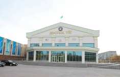 Предложения по реализации плана «100 конкретных шагов» обсудили в Павлодаре