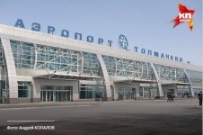 В 2016 году появятся прямые рейсы из Новосибирска в Павлодар