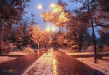 Погода в Павлодаре на выходных