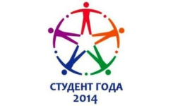 Павлодарские студенты победили в двух номинациях конкурса «Студент года - 2014»
