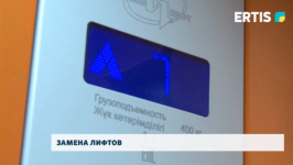70 процентов лифтов Павлодара требуют замены, так срок их эксплуатации уже вышел