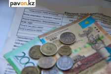 С августа суммы в квитанциях жителей трех городов Павлодарской области изменятся