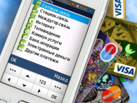 Клиенты Beeline могут переводить средства с мобильного баланса на банковскую карточку