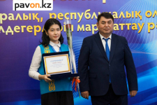 В Павлодаре одаренным школьникам вручили сертификаты на 100 тысяч тенге