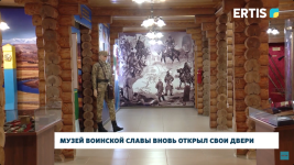 Музей воинской славы вновь открыл свои двери