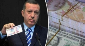 Турция отказывается от доллара