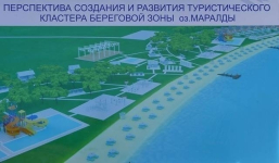 Строительство обещанного аквапарка на берегу озера Маралды опять откладывается