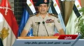 Президента Египта отправили в отставку