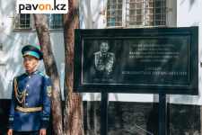 В Павлодаре открыли мемориальную доску генералу Сагадату Нурмагамбетову