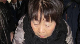 "Черная вдова" арестована в Японии после смерти шестого мужа
