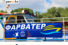 Павлодарские школьники будут изучать географию и историю на борту теплохода