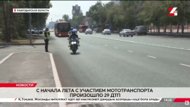 Мотосезон: число ДТП выросло в Павлодарской области