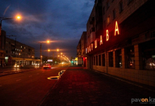 В Павлодаре и Экибастузе продолжается модернизация уличного освещения