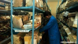 В Павлодаре остановка «Фармация» будет переименована в «Архив»