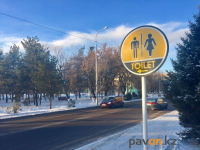 Три новых модульных общественных туалета установят в этом году в Павлодаре