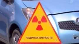 На границе Казахстана и Кыргызстана задержаны радиоактивные авто из Японии