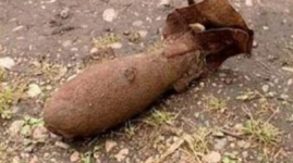 Противотанковую мину и 39 боеприпасов нашли в Карагандинской области