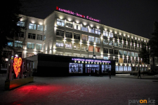 Павлодарский университет вошел во всемирный рейтинг экологичных вузов
