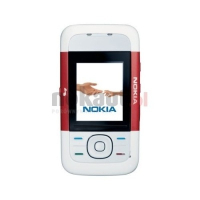 Продам Nokia 5200 (Продано)