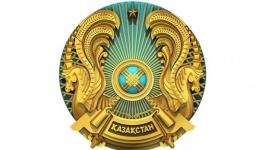 С 1 ноября в Казахстане вводится обновленный вариант государственного герба