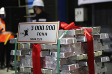 Хватит на сто тысяч "боингов": на Казахстанском электролизном заводе произвели трехмиллионную тонну алюминия