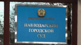 В Павлодаре городской суд могут выселить из-за долгов