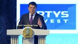 Павлодарская область во второй пятилетке ГПФИИР освоит триллион тенге инвестиций