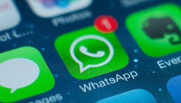 Аким Павлодара получил около 200 сообщений от горожан по WhatsApp