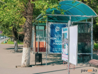 Жители Павлодарской области снова проведут выходные без общественного транспорта